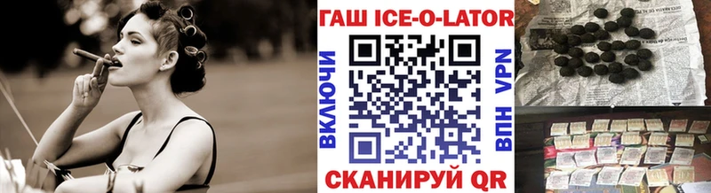 как найти закладки  Анапа  ГАШ индика сатива 