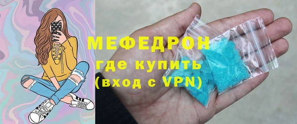 a pvp Абдулино