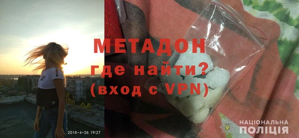 кокаин колумбия Абинск