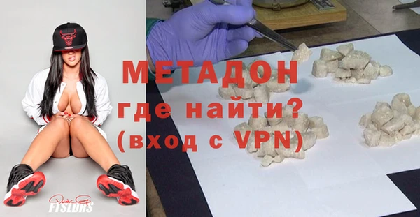 кокаин колумбия Абинск