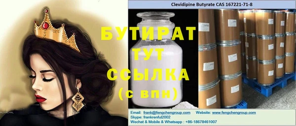 a pvp Абдулино