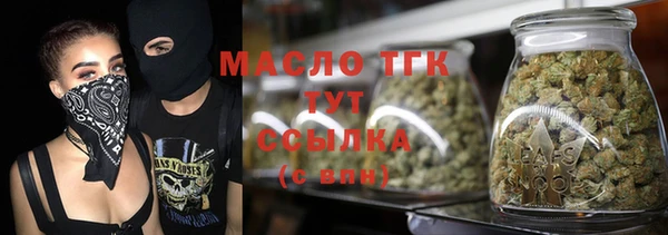меф Абаза