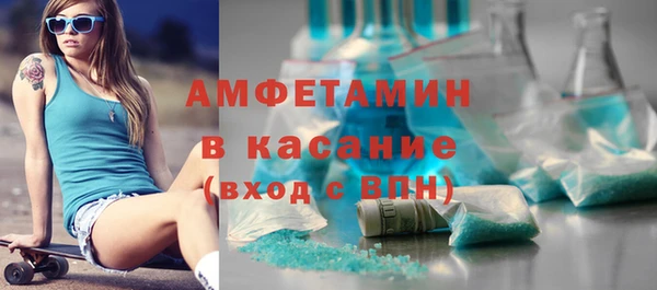 кокаин колумбия Абинск