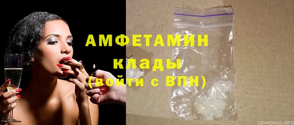 кокаин колумбия Абинск