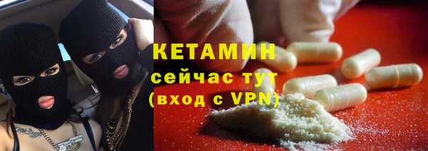 кокаин колумбия Абинск