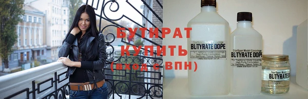 a pvp Абдулино