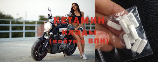 меф Абаза