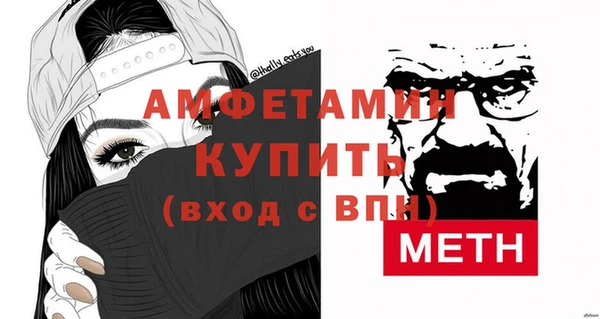 кокаин колумбия Абинск