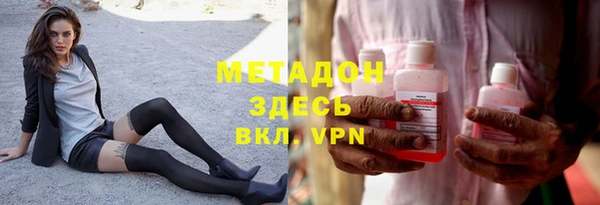 меф Абаза