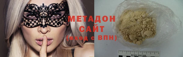 a pvp Абдулино