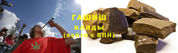 a pvp Абдулино