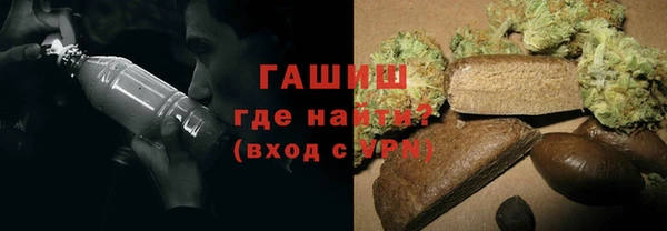 кокаин колумбия Абинск