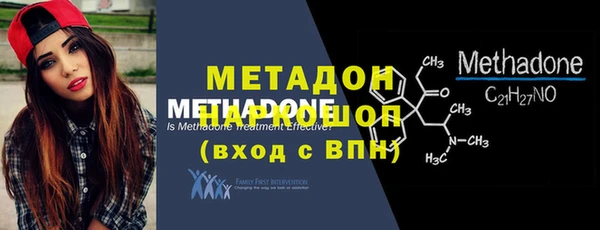 меф Абаза