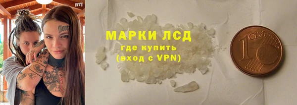 a pvp Абдулино
