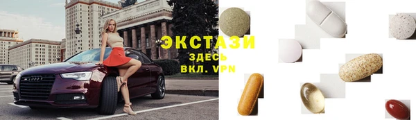 кокаин колумбия Абинск
