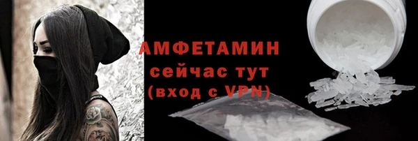 a pvp Абдулино