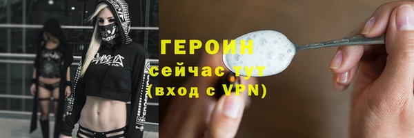меф Абаза