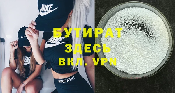 a pvp Абдулино