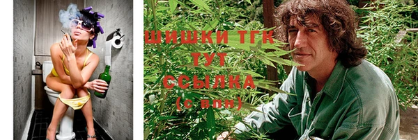 меф Абаза