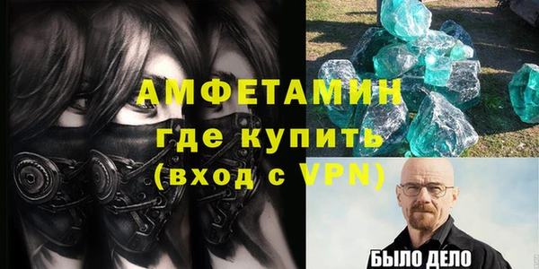 a pvp Абдулино