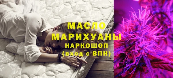 меф Абаза