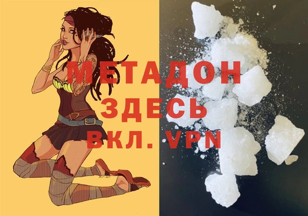 a pvp Абдулино