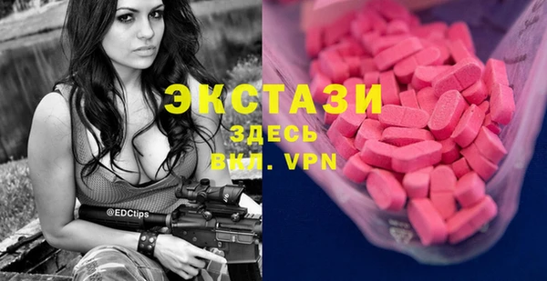 кокаин колумбия Абинск