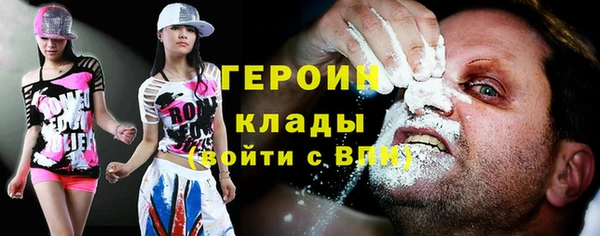 a pvp Абдулино
