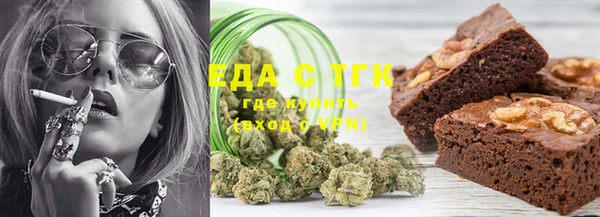 меф Абаза