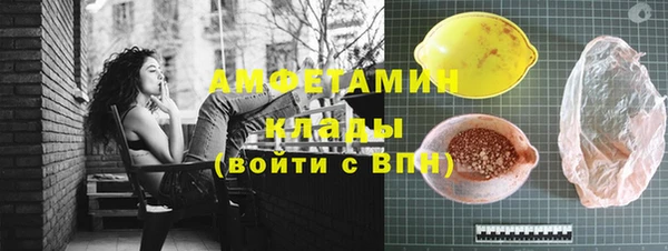 a pvp Абдулино