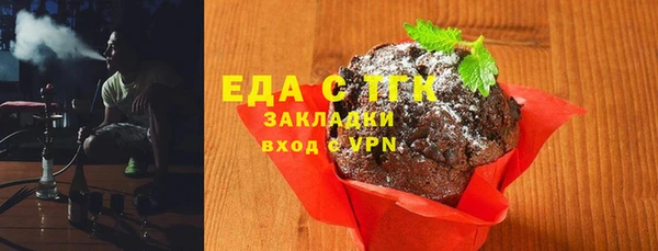 a pvp Абдулино