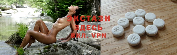 меф Абаза