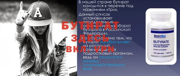 a pvp Абдулино