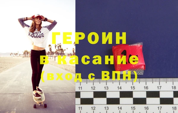 кокаин колумбия Абинск