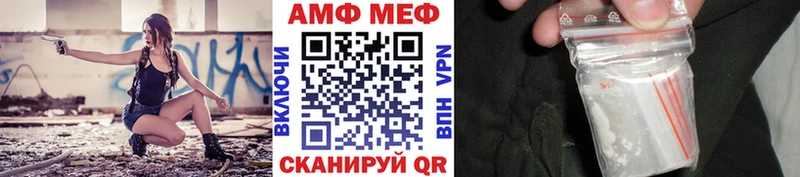 hydra сайт  хочу   Анапа  Первитин пудра 