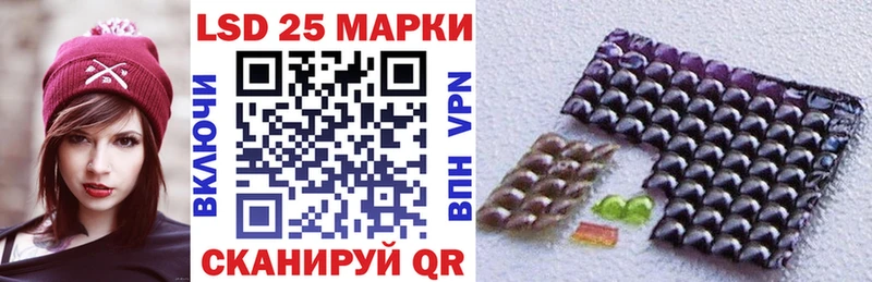 Марки NBOMe 1,5мг  где купить наркоту  Анапа 